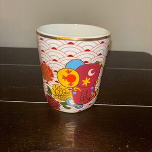 World Market | Year of‎ the Rat | Zodiac Decorative Cup | Gold Trim Flowers